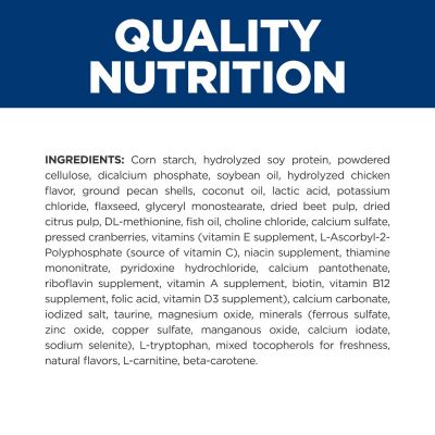 Quality nutrition + ingredient list.