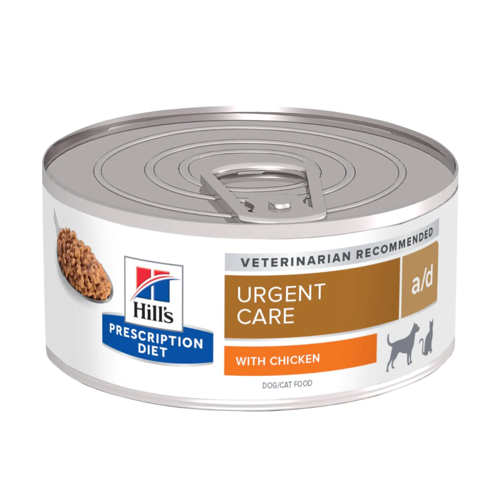 pd-canine-feline-prescription-