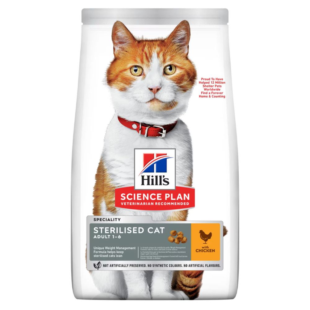 sp-feline-science-plan-